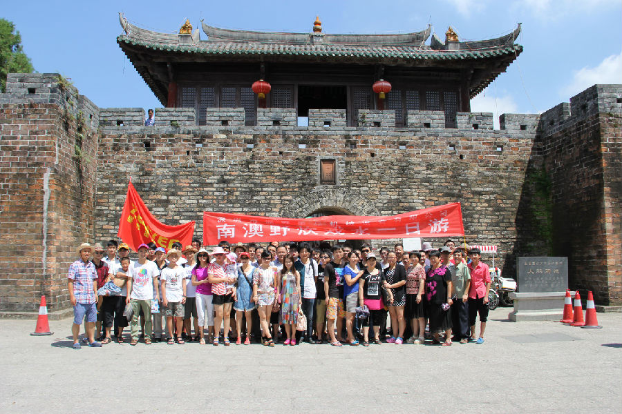 祝贺公司项目用地通过惠州国家高新区审核成功 祝贺公司项目用地通过惠州国家高新区审核成功