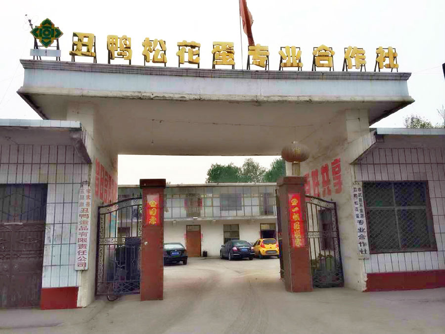 QQ图片20150924094851_meitu_1.jpg