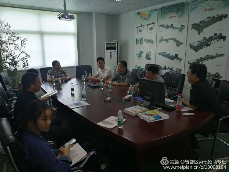 区第七招商专班走访考察深圳市振野蛋品智能设备股份有限公司 区第七招商专班走访考察深圳市振野蛋品智能设备股份有限公司