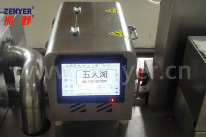 喷码.jpg 喷码.jpg