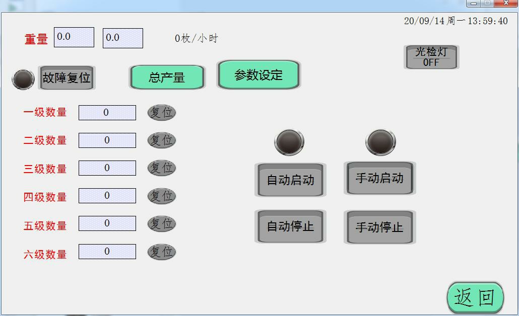 图片4~1.jpg