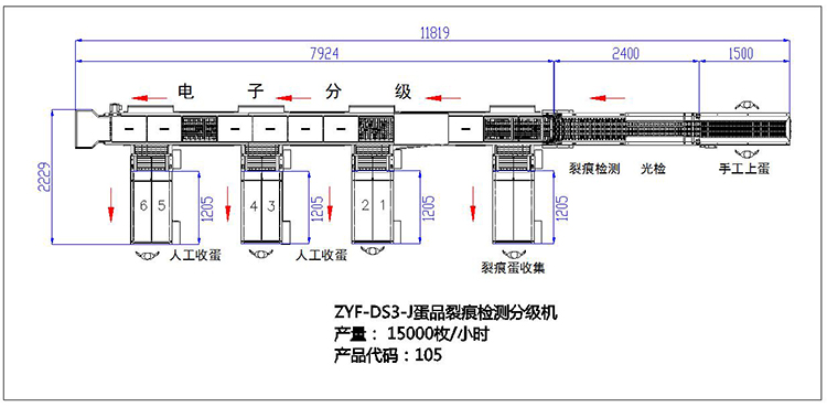 105新图-L.jpg